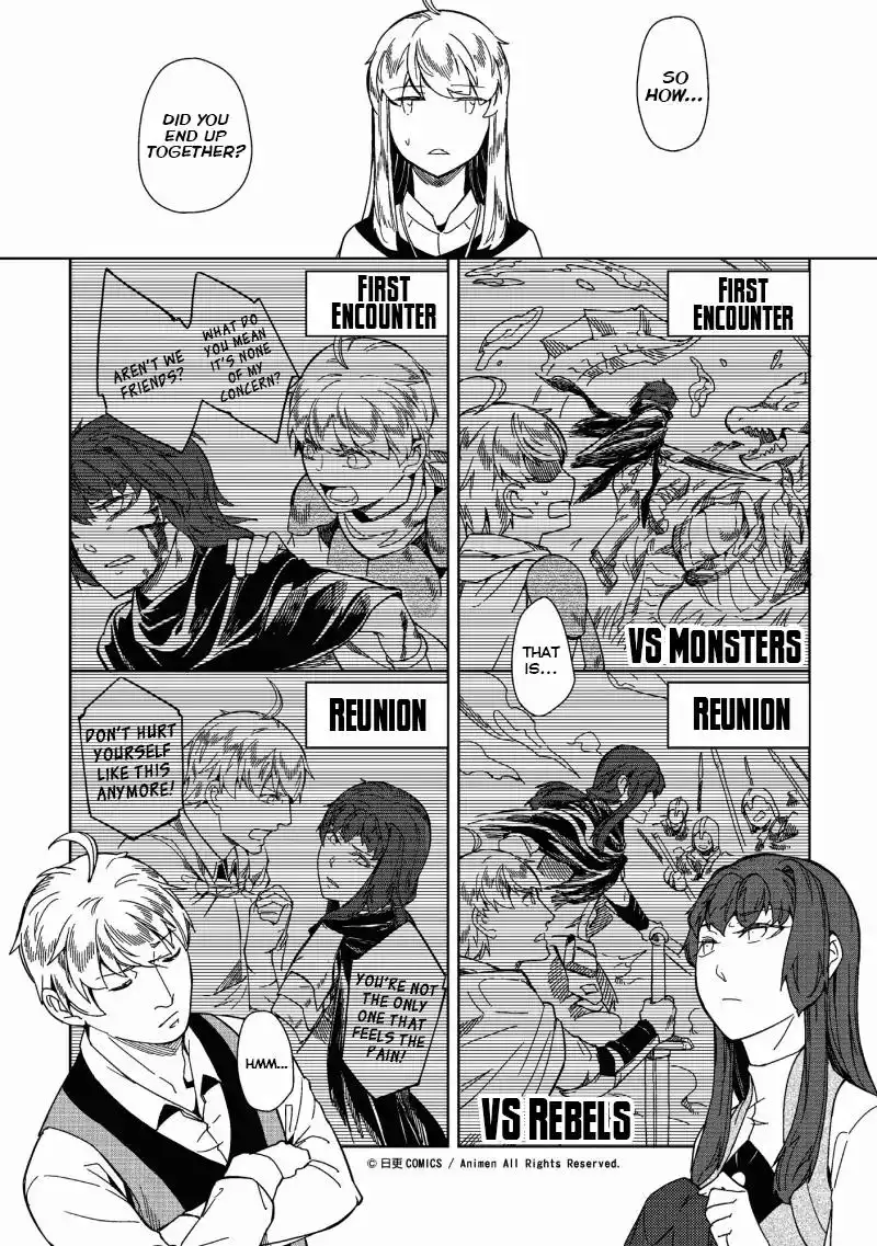 Retired Heroes Chapter 4 14